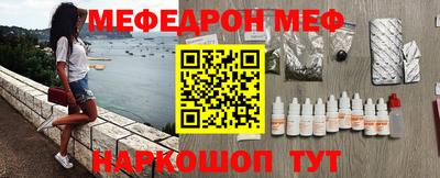 не бодяженный Вязники
