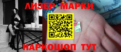 дмт Гудермес