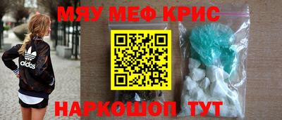 не бодяженный Вязники