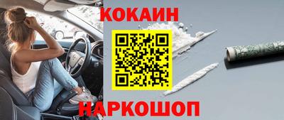 МДМА Владимир