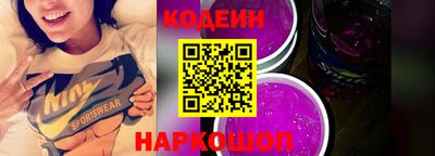 не бодяженный Вязники