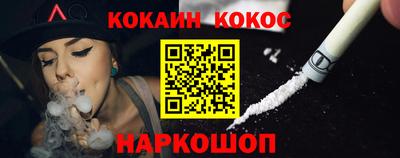 метадон Владикавказ
