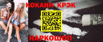ПСИЛОЦИБИНОВЫЕ ГРИБЫ Вязьма