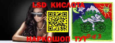 ПСИЛОЦИБИНОВЫЕ ГРИБЫ Вязьма