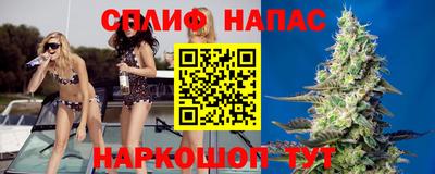 ПСИЛОЦИБИНОВЫЕ ГРИБЫ Вязьма