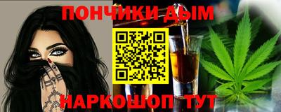 не бодяженный Вязники