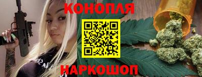 кристаллы Гулькевичи