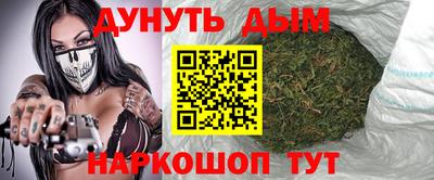 метадон Владикавказ