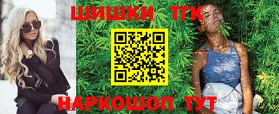 ешки Вышний Волочёк