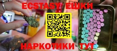 не бодяженный Вязники