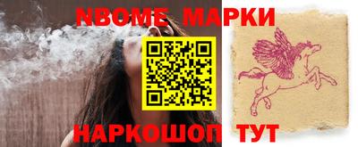 ешки Вышний Волочёк