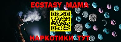метадон Владикавказ