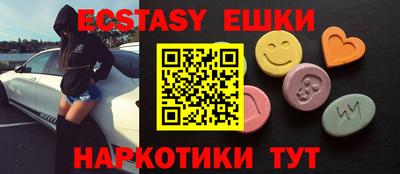 не бодяженный Вязники