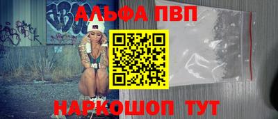 МДМА Владимир