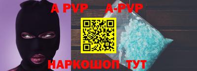 метадон Владикавказ