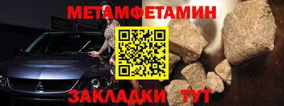 ПСИЛОЦИБИНОВЫЕ ГРИБЫ Вязьма