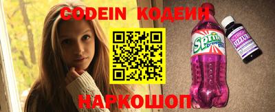 ешки Вышний Волочёк