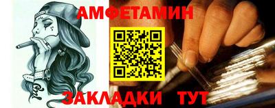 ПСИЛОЦИБИНОВЫЕ ГРИБЫ Вязьма