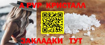 ПСИЛОЦИБИНОВЫЕ ГРИБЫ Вязьма