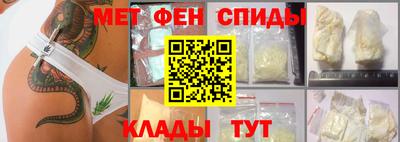 МДМА Владимир