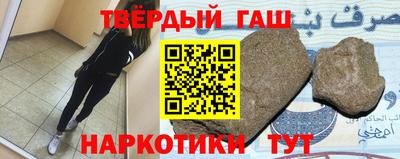 ешки Вышний Волочёк