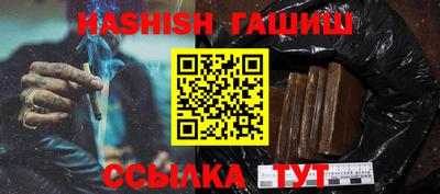 ПСИЛОЦИБИНОВЫЕ ГРИБЫ Вязьма