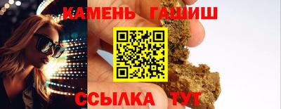 не бодяженный Вязники