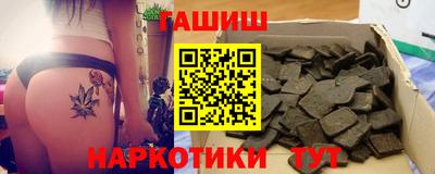 метадон Владикавказ
