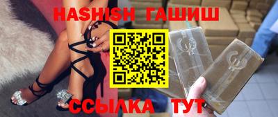 МДМА Владимир