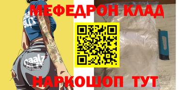 ешки Вышний Волочёк