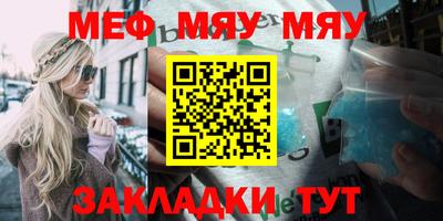 метадон Владикавказ