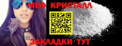 МДМА Владимир