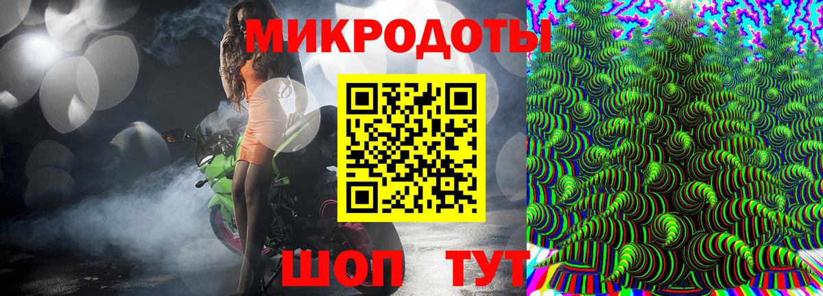 Галлюциногенные грибы прущие грибы  Псилоцибиновые грибы мухоморы  Гатчина  Вход с VPN 